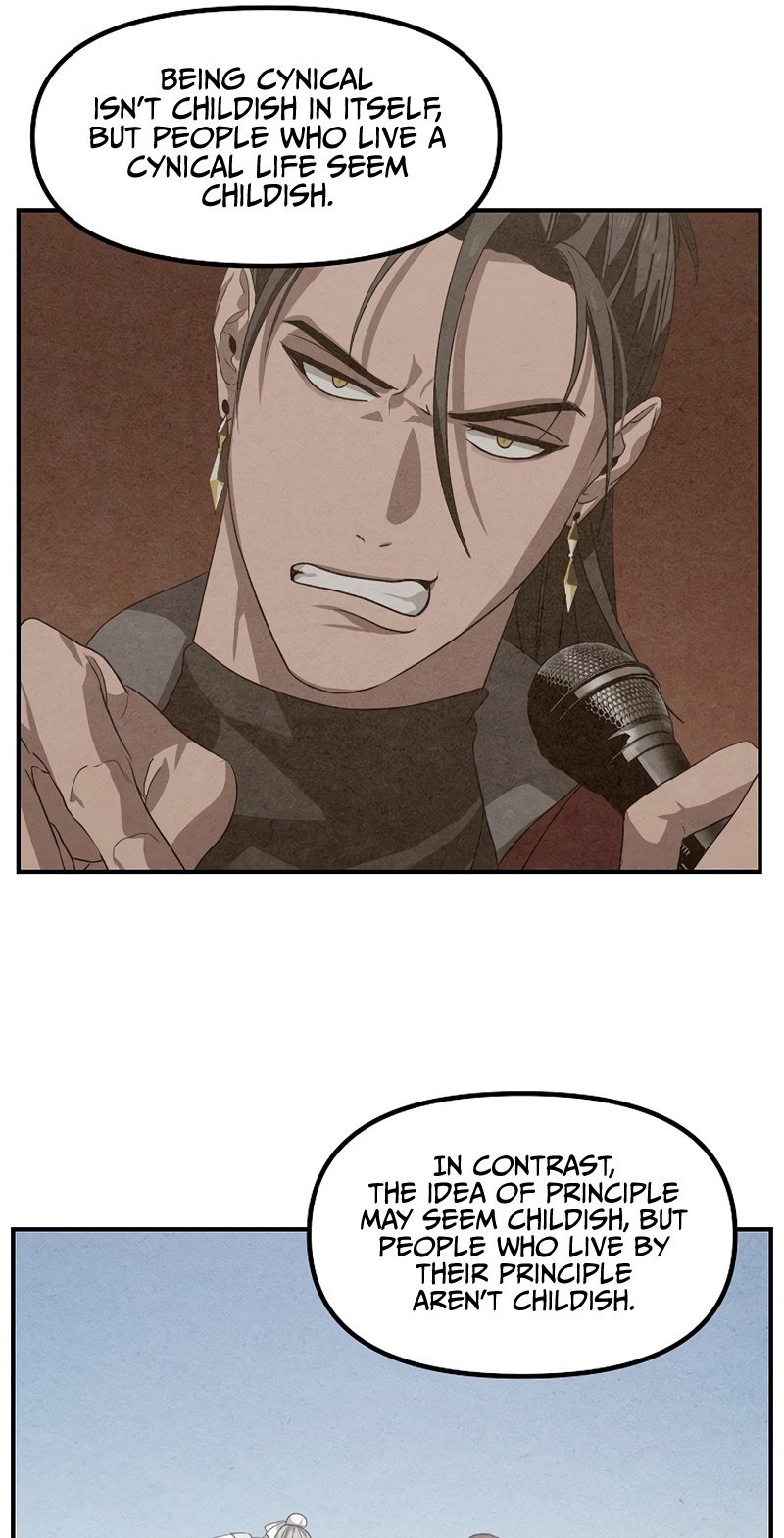 SSS-Class Suicide Hunter, Chapter 64 image 37